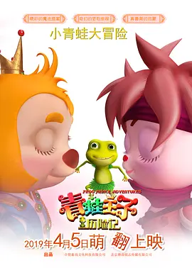 看av电影