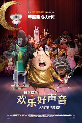 欧洲做爰大片